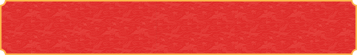 加拿大预测网,预测,pc预测,幸运28,加拿大组合,数据