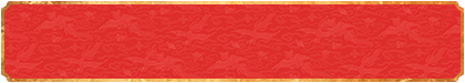 加拿大预测网,预测,pc预测,幸运28,加拿大组合,数据